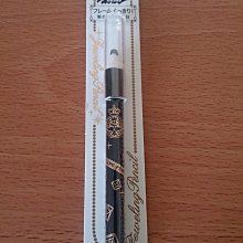 MAJOLICA MAJORCA戀愛魔鏡 獵愛眼神零失手眼線液 PS:請注意商品簡介備註 §岩羅殿§ 歷史價格詳細信息