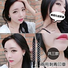 紋身　刺青　液晶型　輕巧型  液晶顯示變壓器 體積超輕巧　電壓穩定 鋼鐵外殼紋身】 TATTOO 紋身 刺青 歷史價格詳細信息