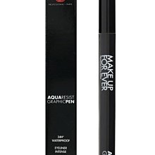 【MAKE UP FOR EVER】AQUA 24H超防水斜角塑眉筆 歷史價格詳細信息