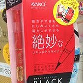 完美眼線液［迷路商店］24H  K-PALETTE 完美持久 防水眼線液(黑色）效期到2021.12 歷史價格詳細信息
