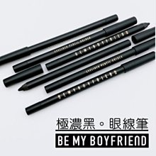 【Be My Boyfriend】半年保固 睫毛器 專業級 睫毛捲翹 睫毛 睫毛夾 插電式 歷史價格詳細信息