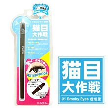 黑珍珠 美容細目粗腊(附海綿)--270G 歷史價格詳細信息