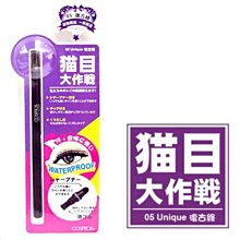 目美式復古前進帽女做舊水洗牛仔星星畫家帽新款百搭貝雷帽顯臉 歷史價格詳細信息