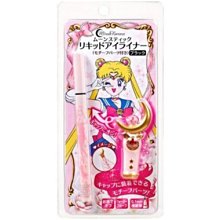 【Sailor Moon】美少女戰士 12000Plus 極致輕薄行動電源-月光仙子 歷史價格詳細信息
