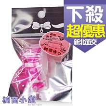 圓口眉夾高精密小鑷子眉毛夾圓嘴修眉拔毛鉗假睫毛夾子拔鬍子神器 歷史價格詳細信息