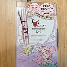 迪士尼限量款 nookums 美國寶寶可愛造型安撫奶嘴/玩偶(多款可選) 歷史價格詳細信息