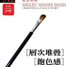 x 王逢陳 Chuck 70 2 in 1 男鞋 白 黑 聯名 解構 拼接 帆布鞋  A08857C 歷史價格詳細信息