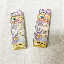 Canmake蜜糖水吻唇蜜998-03(2g)《日藥本舖》 歷史價格詳細信息