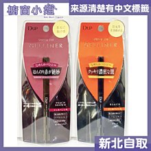 櫥窗小彎管高音薩克斯架 降 中音薩克斯櫥窗展示架子展臺支架 歷史價格詳細信息