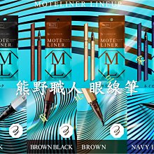 紅色楓葉胸花滿鉆胸高檔女精致別高級感氣質西服高端迎賓配飾~告白氣球 歷史價格詳細信息