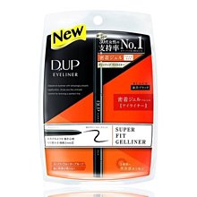 【美妝行】D-UP 超激長睫毛膏 8g 歷史價格詳細信息