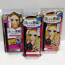 kiss me 奇士美花漾美姬零阻力絲滑濃黑眼線液筆 0.4ml  Vivo薇朵 歷史價格詳細信息