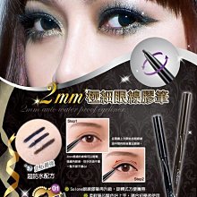 【Solone 絲絨雪紡立體上妝粉撲】粉撲 海綿 乾濕兩用 化妝海綿 海綿粉撲 美妝蛋 服貼清透底妝【LD426】 歷史價格詳細信息