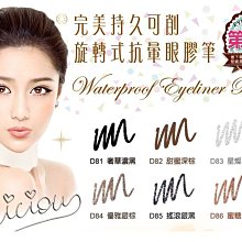 Solone 捲心俏皮髮圈  現貨 蝦皮直送 歷史價格詳細信息