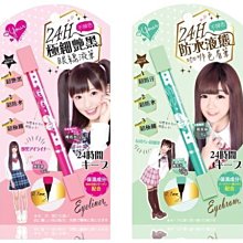 不易掉色魚線pe線8編路亞大力馬pe編織線遠投順滑原絲海釣線 歷史價格詳細信息