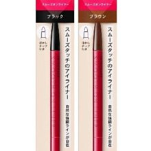 INTEGRATE 櫻特芮 極緻完美速型眉筆 4色  現貨 蝦皮直送 歷史價格詳細信息