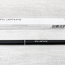 《Shu Uemura 植村秀》3D極細防水眼線膠筆 0.08g-#墨黑 歷史價格詳細信息