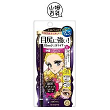 『山姆百貨』美如夢 負離子藍光 極速風量吹風機  JF-7000 1600W 110V 黑白兩色 歷史價格詳細信息