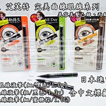 台灣製艾宓麗 - 長版學生型花邊胸衣(點點設計) 歷史價格詳細信息