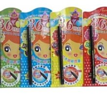 《親親美人》☆°╮Solone大藝術家九宮格眼影盤(01當代摩卡)1.5gx9色 歷史價格詳細信息
