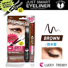 日本LUCKY 耀眼金屬感指甲油-青銅色【津妝堂】4965412235470 歷史價格詳細信息