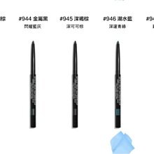 CHANEL 香奈兒 深海精萃卸妝水凝乳(150ml)-國際航空版 歷史價格詳細信息