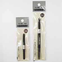 ＊微風小舖＊NATURACTOR 娜拉兒 護膚粉餅 13g 2色供選~可超取付款 可刷卡 歷史價格詳細信息