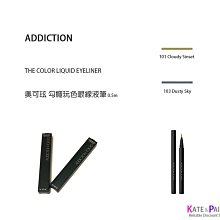 全新正品現貨 ADDICTION 奧可玹 癮色絲絨頰彩 珠光/霓光/霧面 (2.6g) 歷史價格詳細信息