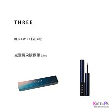 全新正品現貨 THREE 平衡SO噴霧(沉靜) (30mL) 歷史價格詳細信息