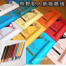 【現貨】新款太極拂塵道具健身拂塵道教用品佛塵仿馬尾桃木太監甩撣子法器 歷史價格詳細信息