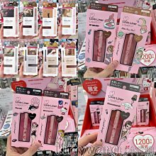 本土版kai貝印睫毛夾可攜式局部持久定型捲翹迷你小型向日葵 歷史價格詳細信息