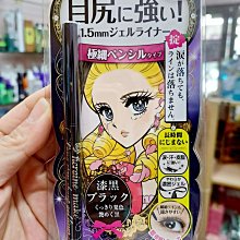 ☆哈哈奇異果☆日本 雞仔牌 99.9% 洗衣槽清潔劑 550g 可店取 歷史價格詳細信息