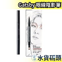 【小線條】眾誠適用愛普生LQ630k色帶 LQ635K 730K 610K 735針式打印機色帶架芯Epson LQ 歷史價格詳細信息