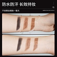 現貨熱銷-正品雙頭眉筆防水防汗持久不脫色不暈染女根根分明初學者 歷史價格詳細信息
