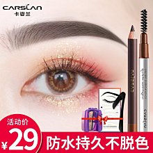 正品醫用防脫生發帽電激光生發儀器增發密發治毛囊閉合脂溢性脫發 歷史價格詳細信息