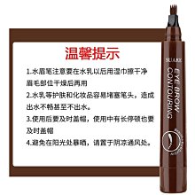 現貨熱銷-極細眉筆雙頭送替芯防水防汗持久不脫色不暈染順滑 歷史價格詳細信息