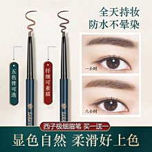 現貨 熱推 限時下殺 3寸4寸全頻喇叭迷宮樺木多層板音箱空箱 書架hifi膽機一對DIY定做提供收據 歷史價格詳細信息