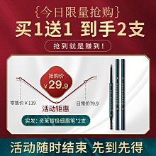 現貨 熱推 限時下殺 3寸4寸全頻喇叭迷宮樺木多層板音箱空箱 書架hifi膽機一對DIY定做提供收據 歷史價格詳細信息