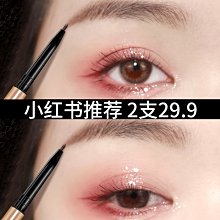 現貨【旗艦店正品】飛科電動理發器電推剪剃頭電推子家用剃頭刀FC5821 歷史價格詳細信息