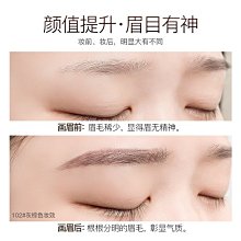 VEECCI/唯資菱形眉筆女初學者新手畫眉防水防汗持久不脫色 歷史價格詳細信息