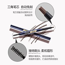 現貨熱銷-雙頭砍刀眉筆持久不易暈染易卸妝防水防汗不脫色新手 歷史價格詳細信息