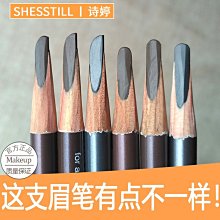 熱銷 【初遇】 時尚配飾 裝飾品 頭飾 漢服頭飾 古著流蘇 毛球髮飾 古風薄紗蝴蝶貂毛球髮卡 髮夾髮簪 古風發飾【滿29 歷史價格詳細信息