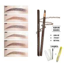 【現貨】???????? 男眉 勇眉 爽眉 日本貝印 KAI 男性專用修眉工具 GQ推薦 型男必備修眉工具 型男眉神器 修眉神器 歷史價格詳細信息