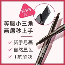 現貨熱銷-韓國INGGI高爾夫球1號木桿套 附件配件用品 卡通動物泰迪熊桿頭套 (null) 歷史價格詳細信息