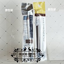 【熱銷】日本鐵芯麻將牌 日本麻將 28-30MM四赤日本麻將牌 點棒【可開發票】 歷史價格詳細信息