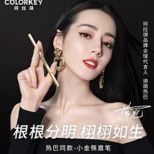 【初色】立體勾花蝴蝶結純色寬鬆休閒圓領長袖保暖針織毛衣上衣女上衣-共2色-37995(F可選) 歷史價格詳細信息
