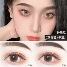 現貨熱銷-眉粉三色防汗防水持久不脫色修容鼻影高光三合一眉筆初學 歷史價格詳細信息