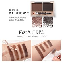 現貨熱銷-眉粉三色防汗防水持久不脫色修容鼻影高光三合一眉筆初學 歷史價格詳細信息