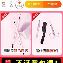 熱銷  買一送一   大碼 八折 工作服褲子男夏季電焊工人幹活防燙耐磨純棉長褲工裝寬松勞保褲 歷史價格詳細信息