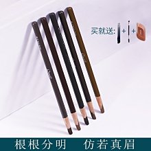 新手推薦 化妝刷化妝刷 影刷 粉刷 高光刷 腮紅刷 粉底刷 修容刷 全化妝刷 便攜化妝刷 歷史價格詳細信息